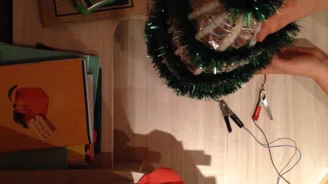 светодиодная елка