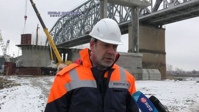 Министр транспорта РО  в Каменске-Шахтинском