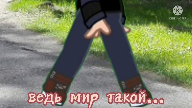 ♣️♣️♣️~//меме//Ежевика//#КотыВоители//Если бы он был как Звездоцап//~♠️♠️♠️