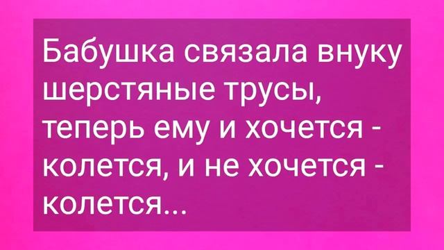 Неопытный Парень в Публичном Доме и Пчелы! Сборник Смешных Жизненных Анекдотов для Настроения!