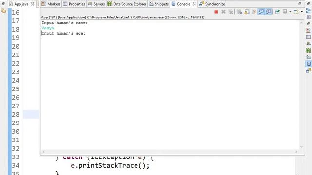 Лекция 9 (Обработка ошибок) ATDECXV