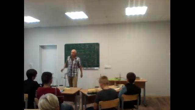 Физика. Уроки. 1