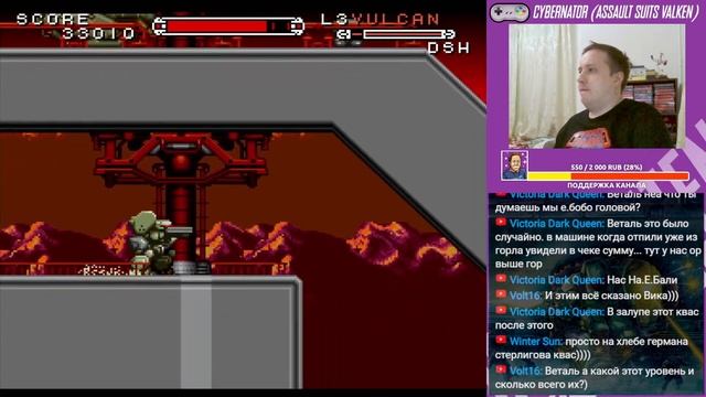 Проходим Cybernator (Assault Suits Valken)! SNES СТРИМ