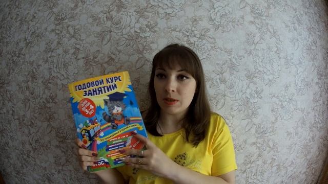 ОБЗОР ПОСЫЛОК С  ДЕТСКИМИ, РАЗВИВАЮЩИМИ ПОСОБИЯМИ