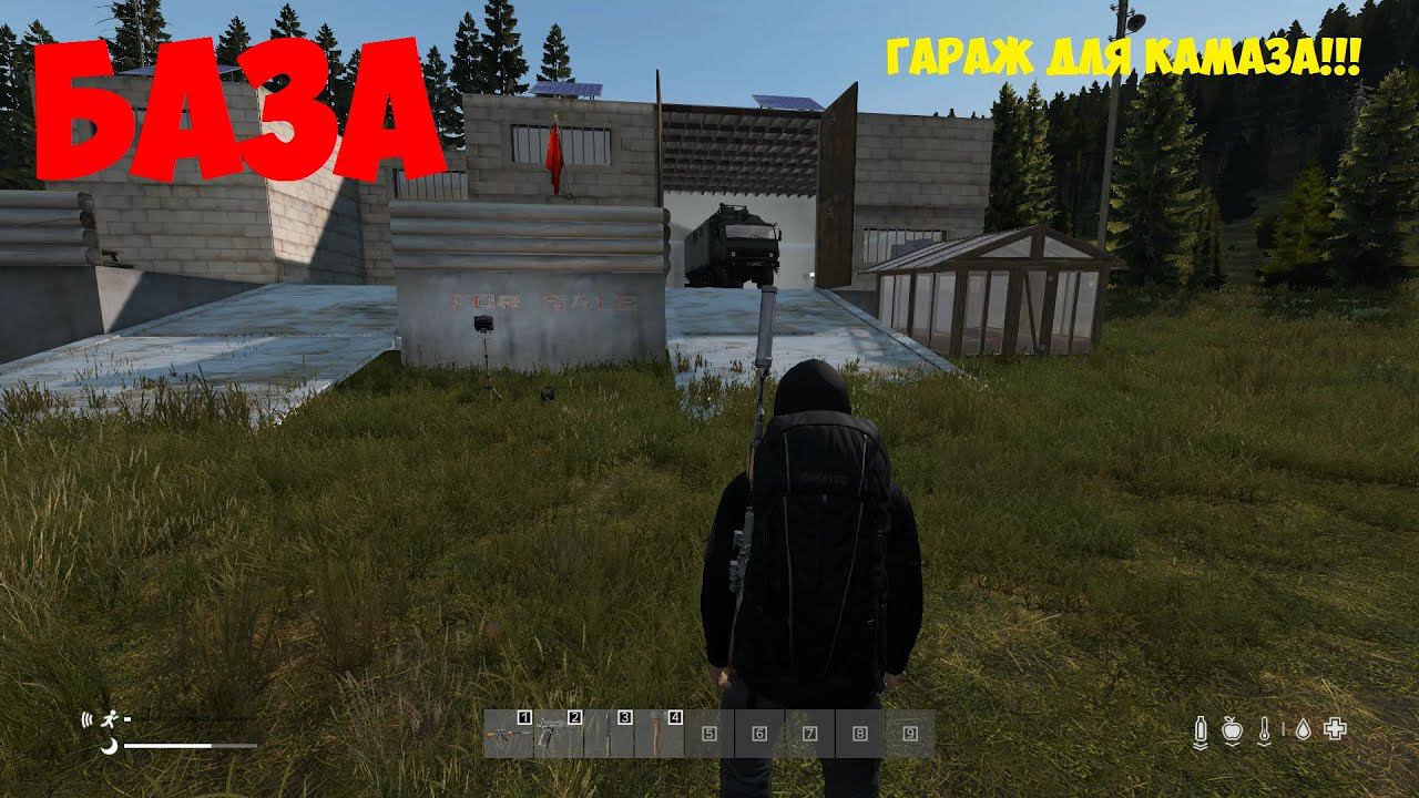 Обзор базы Dayz с гаражом для КАМАЗА  проект Атмосфера