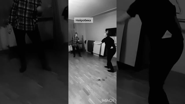 Нейробика. Игры с мячиками. Зарядка для мозга и глаз.
