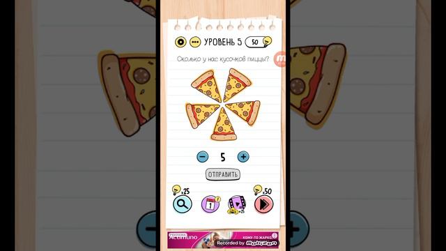 mobizen_20240805_122727.mp4
