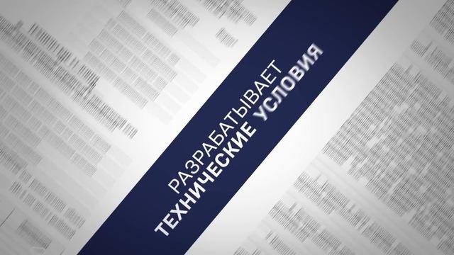 Без проблем подключиться к электросетям !