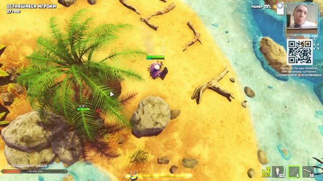 King of Crabs Gameplay (Chin & Mouse Only)