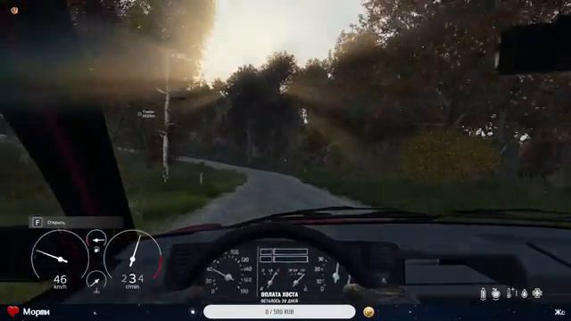 🔴 | Dayz PVE | на Охоту "Таверна PVE"