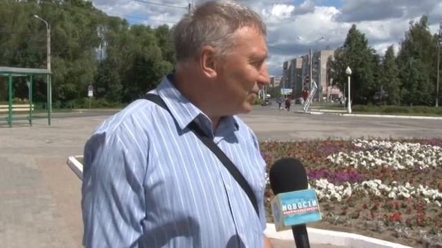 «В городе N» -  Поздравления с Днем Республики