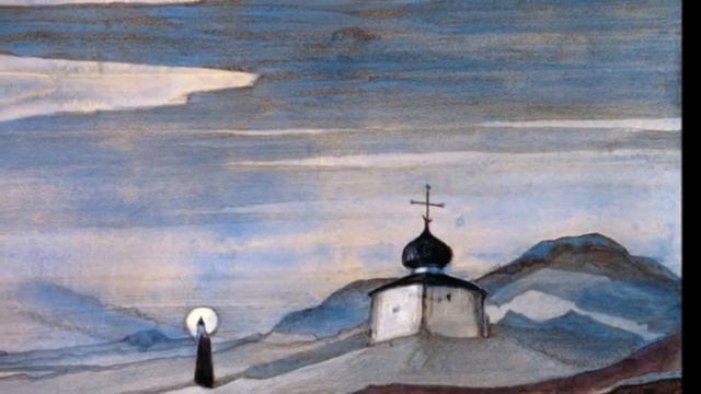 Беловодье * Белая Веданта - Леонид Тугутов