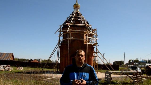 Монтаж в селе Острово Орехово Зуевский район