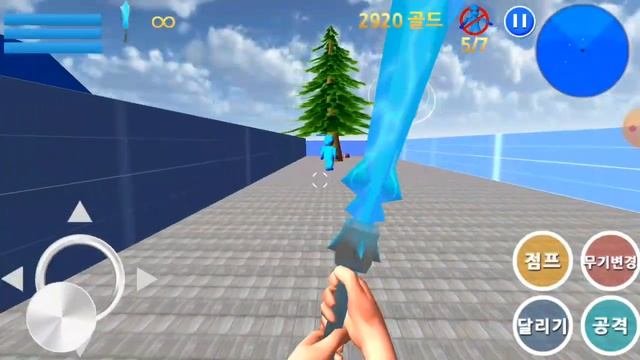 как пройти 5 этап 4 уровень в finding blue
