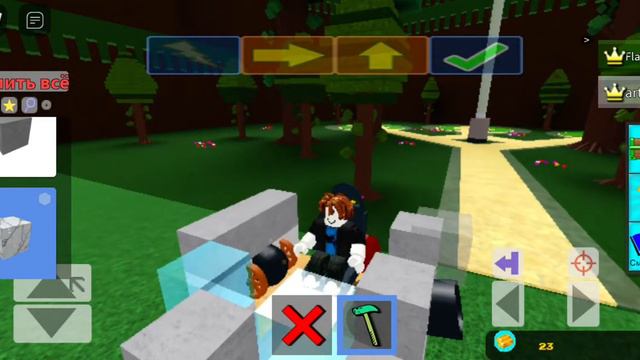 ХОТЕЛ НАЙТИ НЕБЫВАЛЫЕ СОКРОВИЩА, НО МОЙ КОРАБЛЬ УТОНУЛ