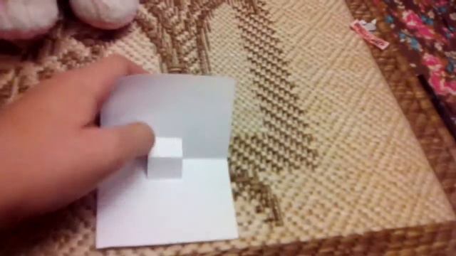 Как сделать объёмную открытку.)))