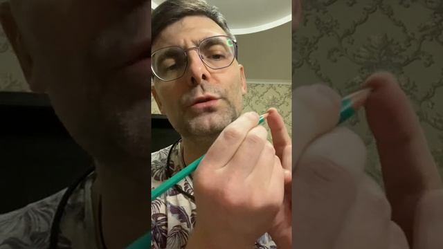 Восстановление мобильности органа через точечный массаж