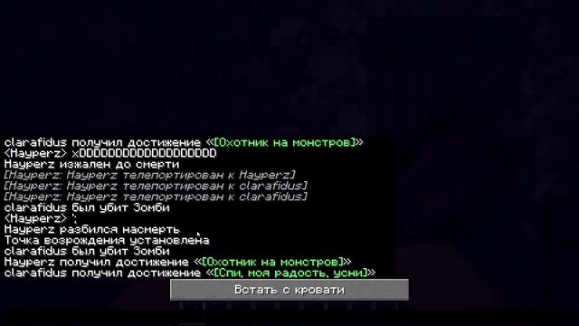 Выживание в Minecraft #1 ДИДЖЕЙ ЛОЛИПОП И УБИЙЦА МОНСТРОВ228