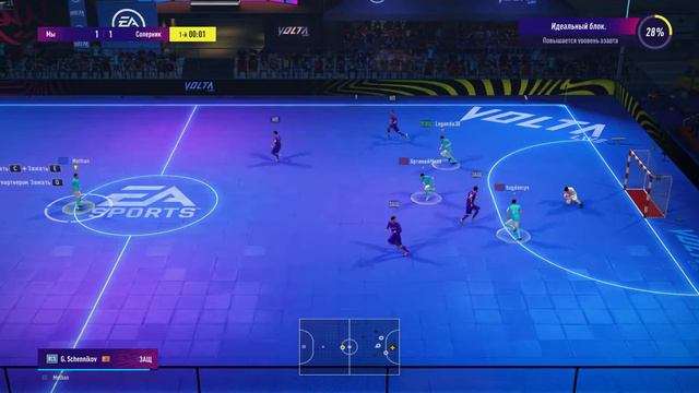 FIFA Online 4 VOLTA G  Schennikov (Г. Щенников)