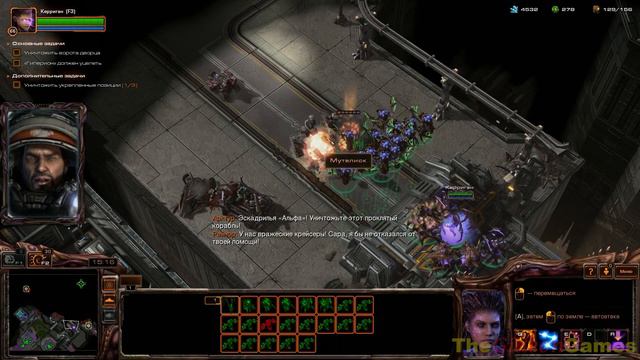 Прохождение StarCraft II: Heart of the Swarm -  Миссия 20: Финал (Расплата)