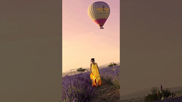 Утро в Лавандовом поле 🥹💔💛💜 #лаванда #каппадокия #турция #мечта #шары #путешествие #лавандовыепо