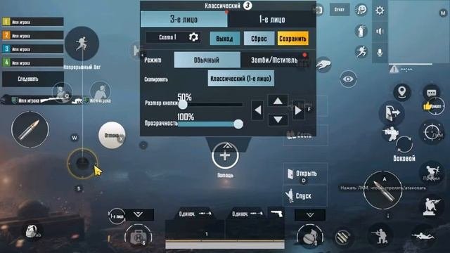 Pubg Mobile 1 раз -  БагиПриколыФейлы
