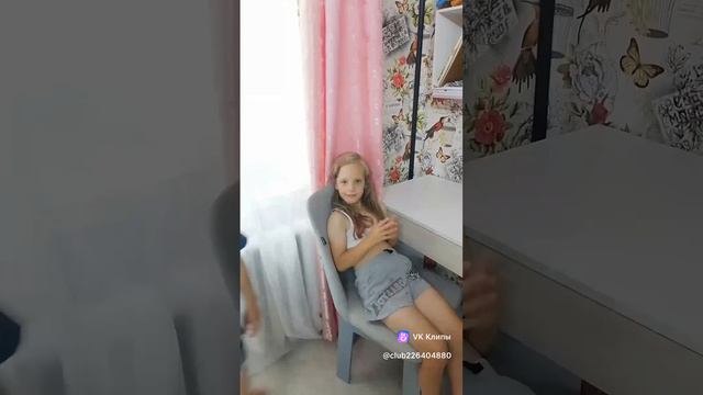 Испорти день