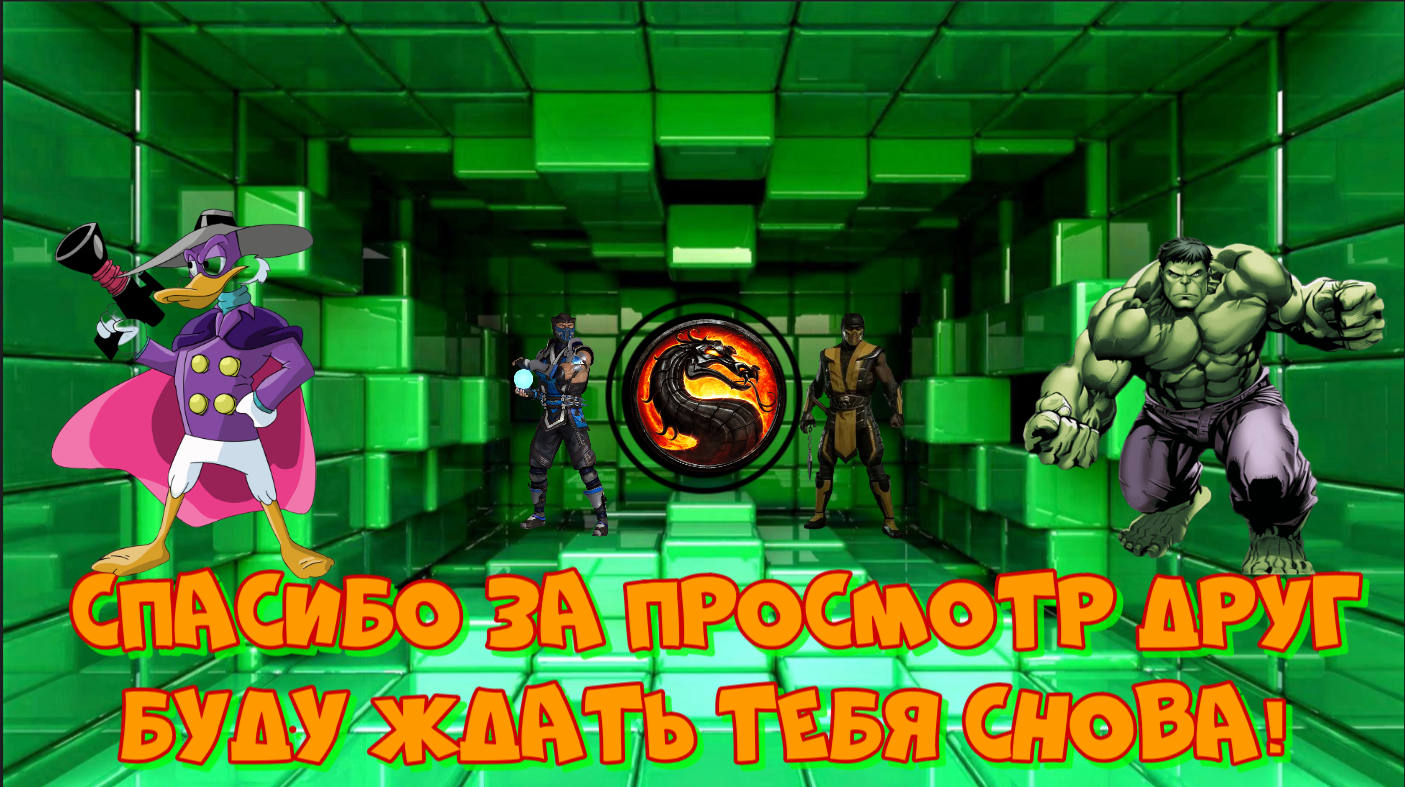 история о том как я начал стримть )