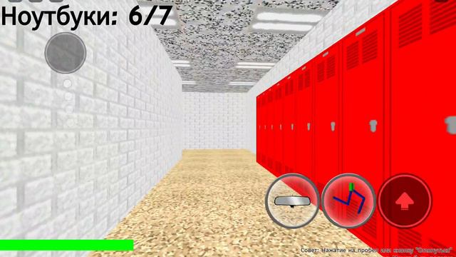 Roblox.Baldi
