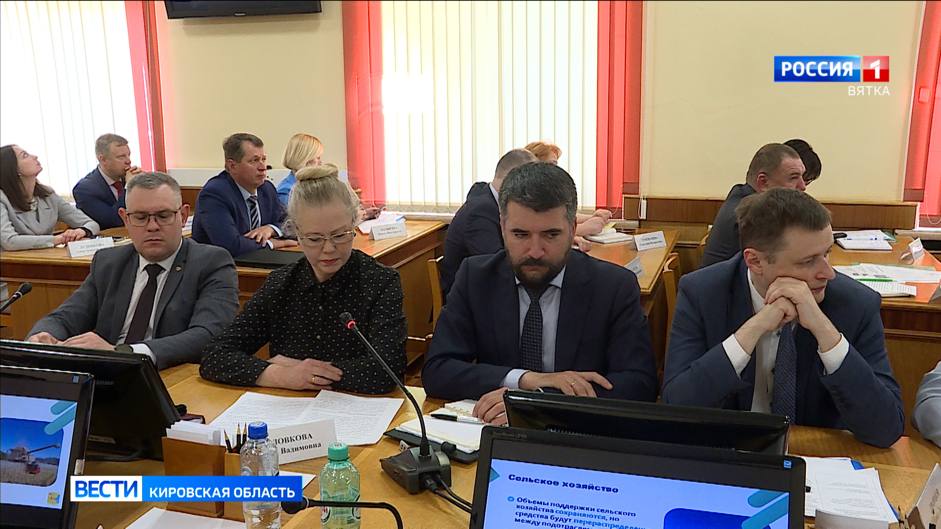 В Кирове обсудили меры поддержки педагогов