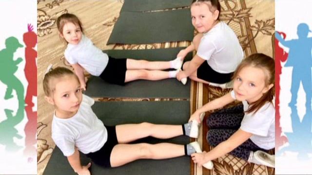 Муниципальное дошкольное образовательное учреждение 