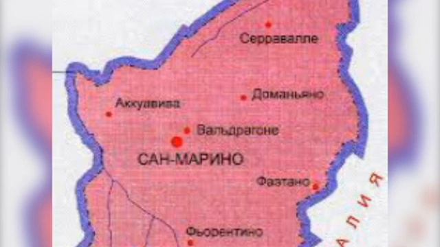 Топ 5 самых маленьких стран Европы