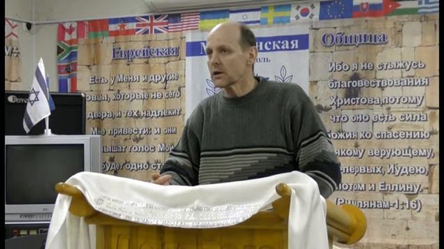 Опасности в реализации призвания
