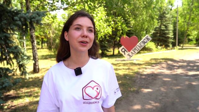 Волонтёры Дома народного единства передали школьникам Харцызска спортивный инвентарь