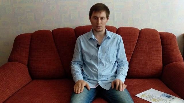 2.0 Построение фундамента отношений