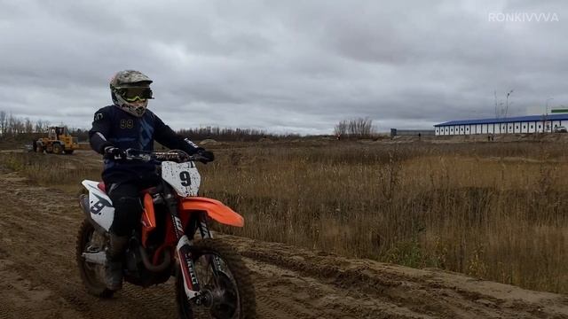 Городские соревнования по мотокроссу в г. Сургут 14-15 октября 2023 года
