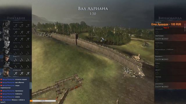 Total War Arena:  Якубович 4 лвл