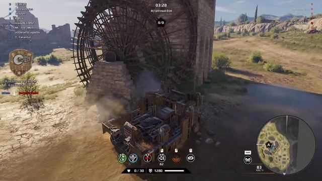 Crossout \ Кроссаут МИНУС 3 + MVP и РАСХОДИМСЯ