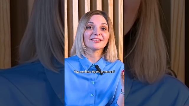 Сначала продай своим подписчикам