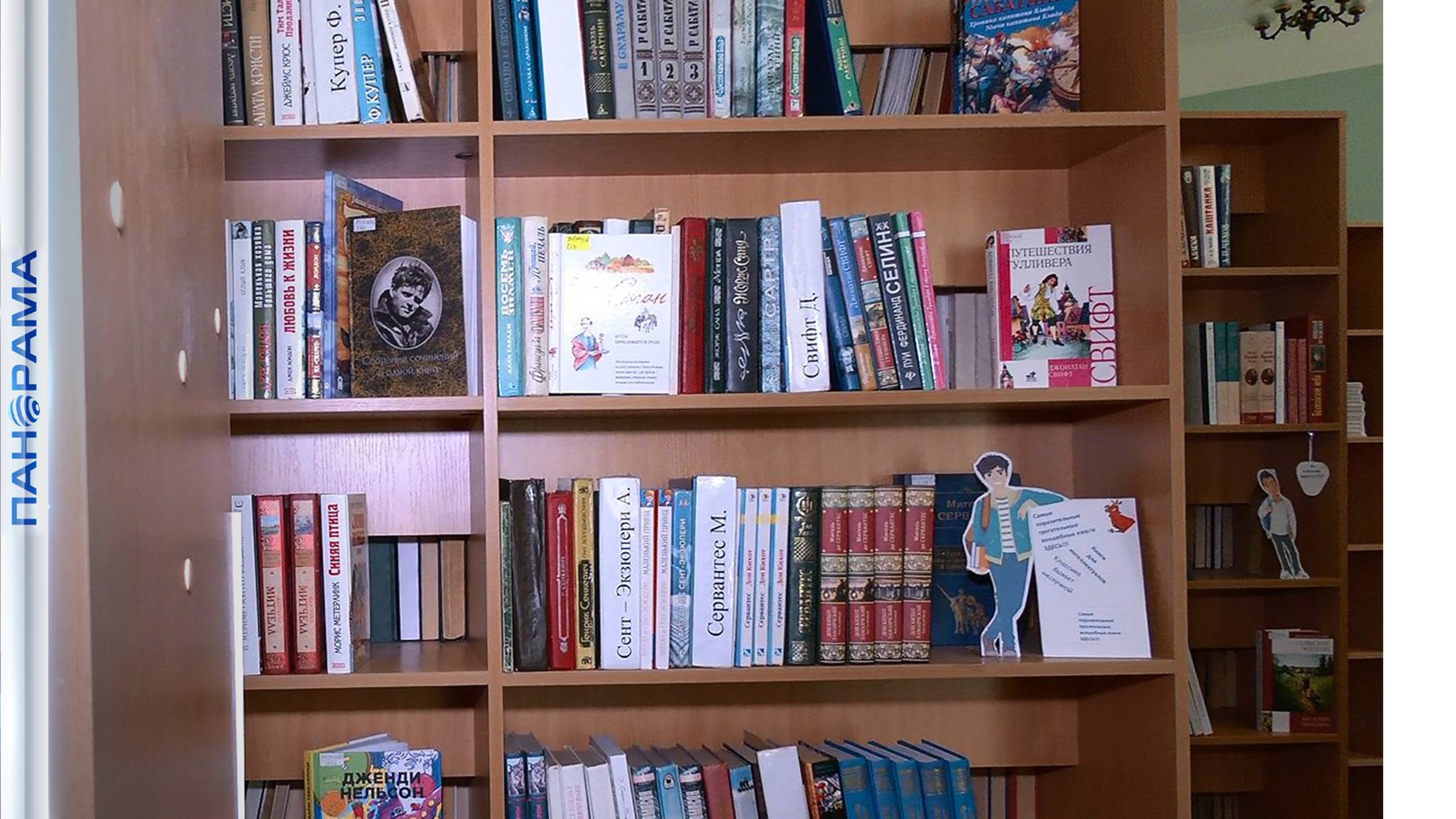 Народный фронт Краснодарского края  привез современные книги для детей Донбасса