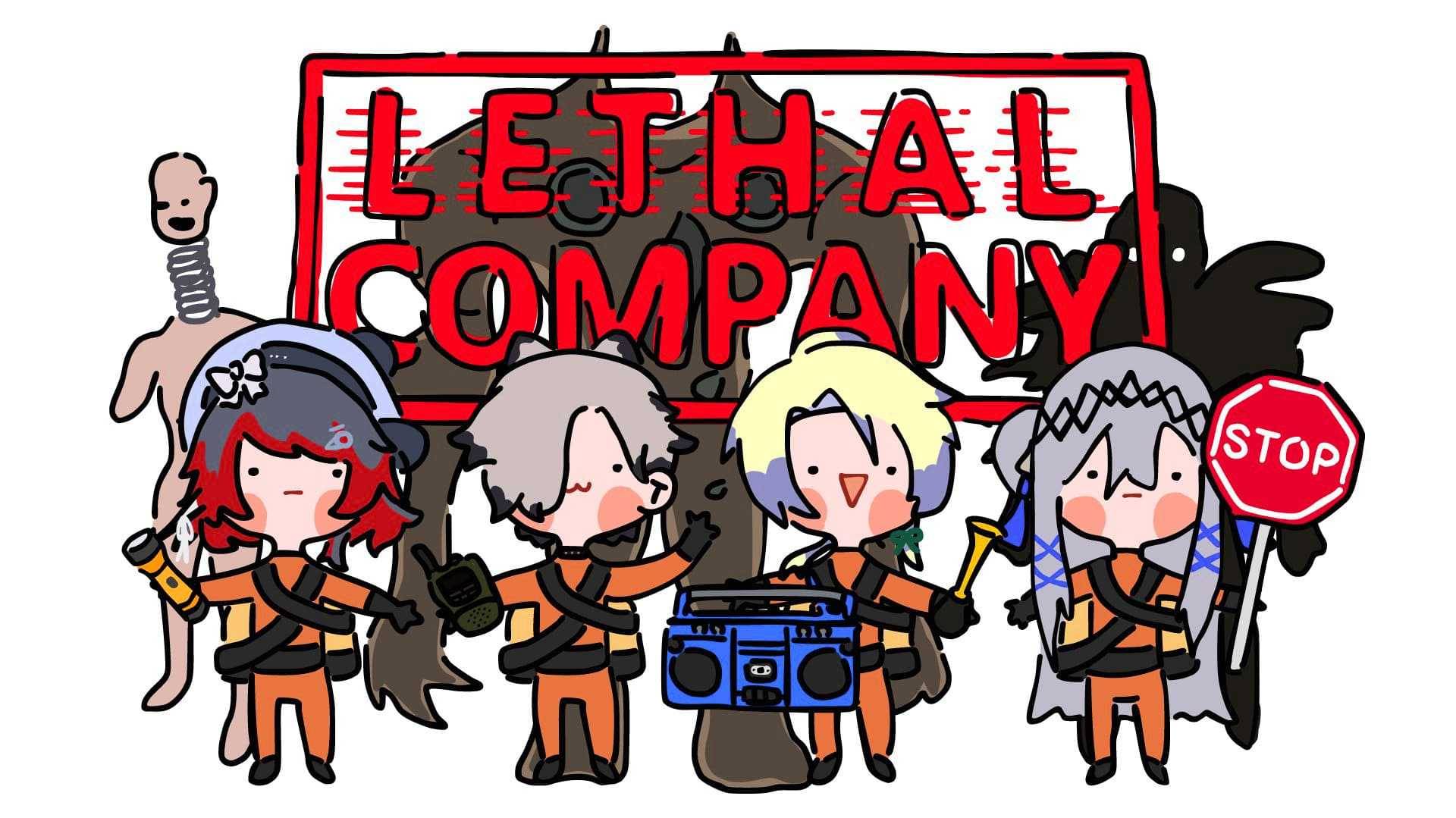 Похождения в Lethal Company