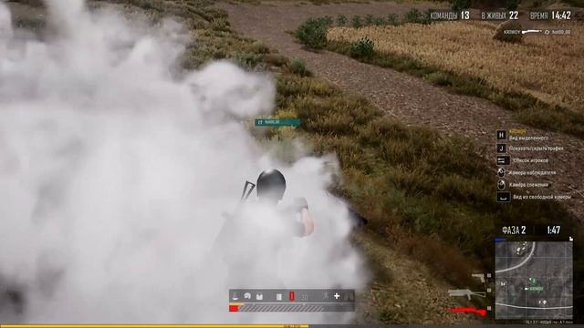 Лучшие моменты PUBG. Подборка интересных моментов.