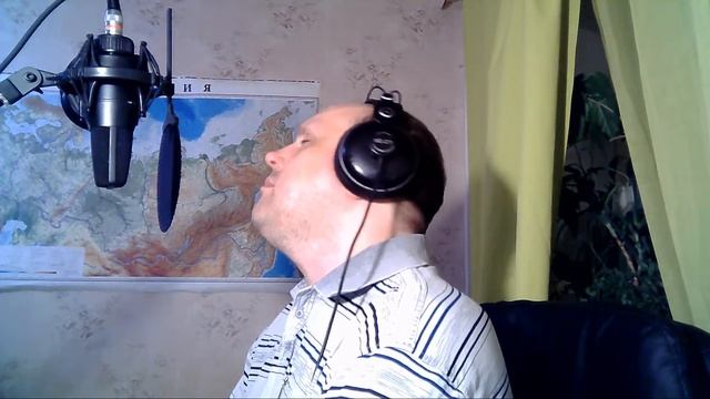 Я скучаю по тебе