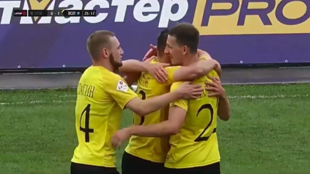 Песня «Команда Волга»