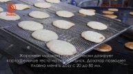 Установка сушки и обжарки, серии КСТ(жарка блинов, драников), модель ВЖП.mp4