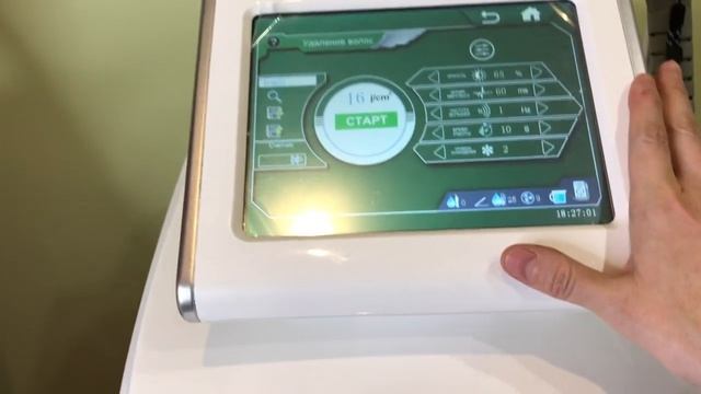 SL-600. Как выглядит оригинальный диодный лазер?