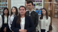 Иследовательская конференция в музее