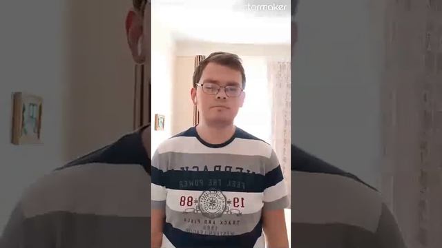 Старый клён ?