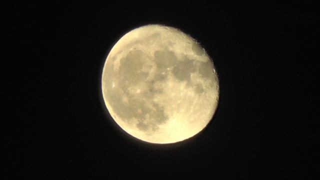 Луна 2016