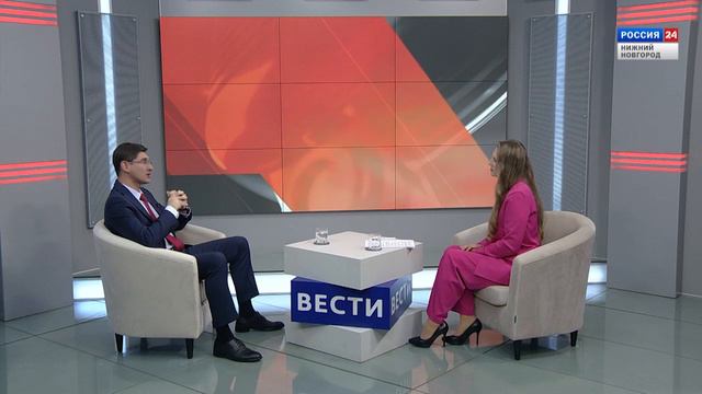 Вести-Интервью: Андрей Саносян рассказал о новых инвестпроектах Нижегородской области